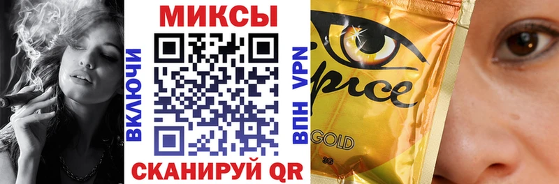 Бутират BDO  Нарьян-Мар 