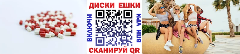 где продают наркотики shop как зайти Ecstasy Дубай Нарьян-Мар