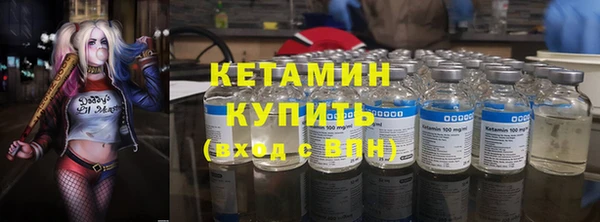 дживик Богородск