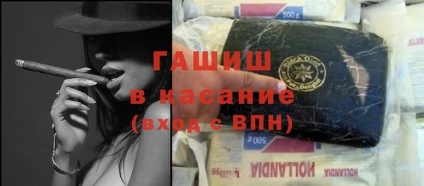 мдпв Богданович
