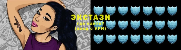 мдпв Богданович