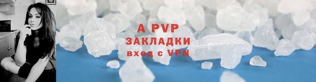 дживик Богородск