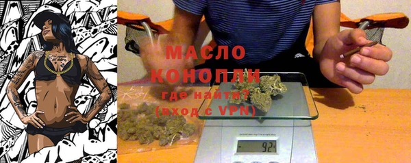 мдпв Богданович