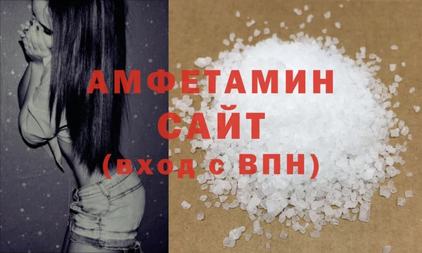 дживик Богородск