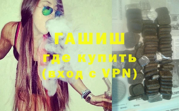 дживик Богородск