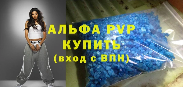 марки nbome Семилуки