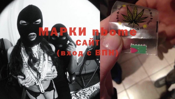гидра Семикаракорск