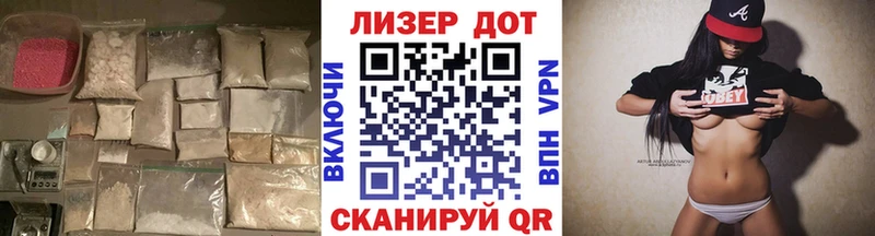 ЛСД экстази кислота  как найти закладки  Нарьян-Мар 