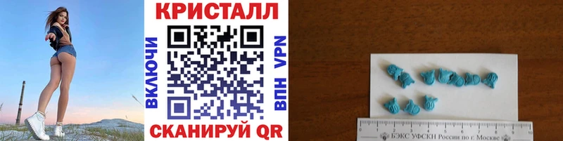 даркнет сайт  Нарьян-Мар  кракен ссылки  Первитин кристалл 