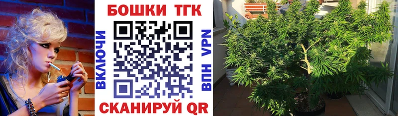 Марихуана сатива  KRAKEN как войти  Нарьян-Мар 